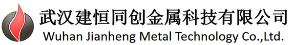 China Metal Casting Parts manufacturer