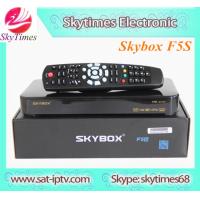China Skybox F4S,Skybox F5S,Skybox F3S hd on sale
