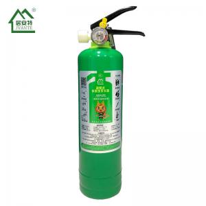 S-5-AB Vehicle Fire Extinguisher Water Based Fire Extinguishers 8*8*35cm