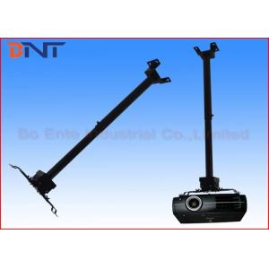 Lecture Hall Universal Projector Ceiling Mount Kit Round Pipe Shape