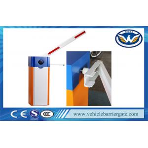 China RFID Vehicle Barrier Gate , Boom Automatic Vehicle Gates For Car Parking System supplier