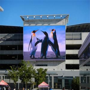 China La publicidad al aire libre P4 llevó el tablero llevado al aire libre de la exhibición que p4 fijado llevó la pantalla de visualización de la prenda impermeable de la pantalla supplier