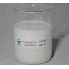 China LSC-500 Coating Lubricant White Emulsion Coating Liquidity Homogeneity Improving Industrial Lubricant wholesale