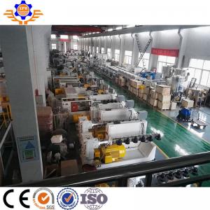 China PE PP PPR HDPE Water Pipe Extruder Production Line 50 - 250mm supplier