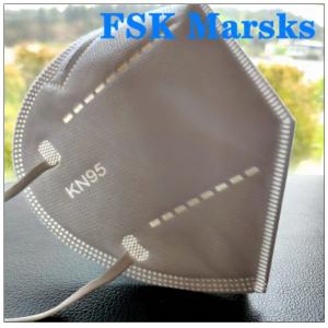 China Disposable Medical Face Masks KN95 Respirator FFP2 Sterile Eo Fit The Face supplier