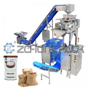 China 1kg 5kg Rice Packing Machine Automatic Granule Product Bag Filling And Sealing Machine supplier