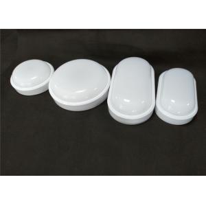 China LED Round Oval Bulkhead Light With Built In Microwave Sensor 12W 18W IP65 wholesale