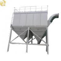 China 800 kg High Cleaning Efficiency Flue Gas Central Bag House Dust Collector For Stone Crusher on sale