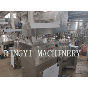 Compact Structure Vacuum Homogenizer Cream Mixer , Stable Cosmetic Homogenizer