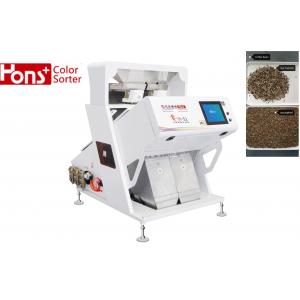 126 Channels Intelligent High Precision Coffee Beans Colour Separator Machine