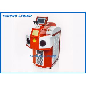 China 1064nm Laser Welding Machine Jewellery Humanized Design High Efficiency supplier