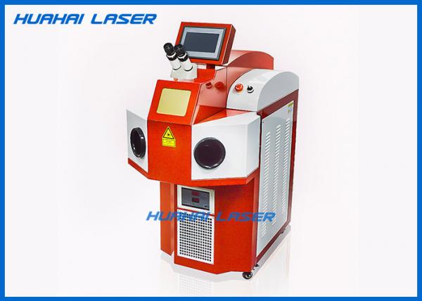 1064nm Laser Welding Machine Jewellery Humanized Design High Efficiency