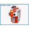 1064nm Laser Welding Machine Jewellery Humanized Design High Efficiency