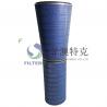 China Air inlet Gas Turbine Filters Replacement P191280 Model 7.1 KG Weight wholesale