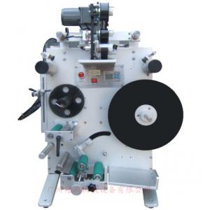 China Round Bottle Semi-Automatic Labeling Machine with Shrink Wrap and Labeling Function supplier