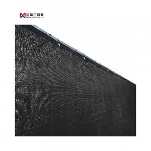 China 6ft Tall Black Windscreen Privacy Shade Mesh Tarp fence screen wholesale