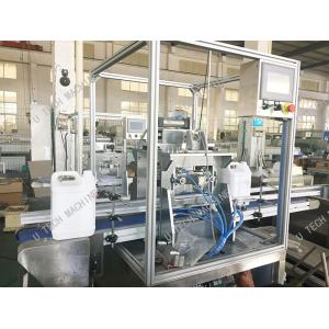 Automatic Head Mouth Cutting Deflashing Machine / HDPE Bottle Neck Cutter