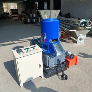 SKJ300 Wood Pellet Making Machine for Sale with Die and Roller Shell Capacity Based On Your Need