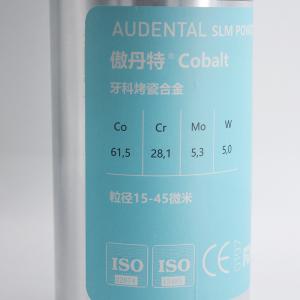 China 45μM Bridge Dental 3D Metal Print Cobalt SLM Powder 3D Print CE supplier
