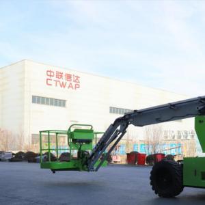 18.4m 60 Ft Telescopic Boom Lift For Sale Man Lift