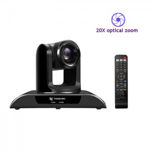 LCD TEVO VHD20N Telemedicine HDMI SDI PTZ Camera For Video Conferencing