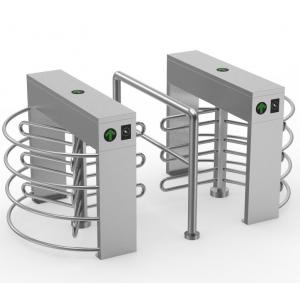 China RS485 Interface Half Height Gate Turnstile Security Gates 550mm supplier