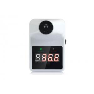 DC3V 300mW Digital Infrared Thermometer Body Temperature Forehead