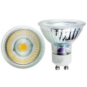 China 2019 5W COB par16 spot light 430Lm tracking light for jewerly dislay ligh bulb supplier