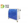 China DY 2000 L / H Hydrogen Oxygen Gas Hho Welding Generator Machine For Copper Mottor wholesale