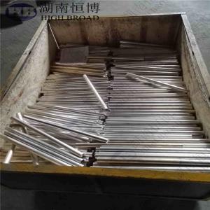 China Water Heater MAGNESIUM Anode Rod supplier