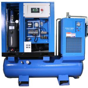 China Direct Driven Rotary Screw Air Compressor 7.5kw 10hp Air Cooling supplier