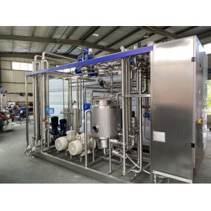 China Отличное обслуживание 500-20000L/H Пластинка стерилизатор Пастеризация машина для молока / йогурта / сырного завода wholesale