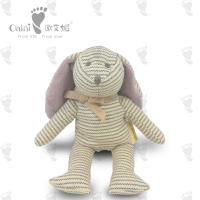 China Striped Rabbit  Doll Plush Toy Presents Brown Bunny Stuffed Animal 21 X 15cm on sale