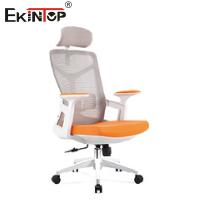China SGS Swivel Economic Office Chair Home Relaxing Meeting Room Chairs on sale