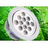China 12W Commercial Low 1200Lm 6500K Recessed Led Ceiling Lights with Epiled Chip wholesale