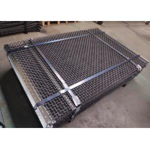 Perforated Crimped Mine Vibrating Screen Mesh