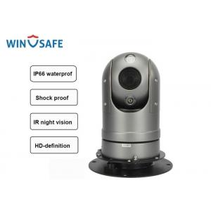 China Black IP HD Mini Vehicle Rugged PTZ Camera Dome Onvif Supported With Magnetic Mount supplier