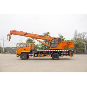 China Famous  truck T-king undercarridge truck crane  from 6T-16T truck mounted cranes supplier