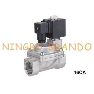 China Piston Operated Solenoid Valve Steam Stainless Steel 3/8'' 1/2'' 3/4'' 1'' supplier