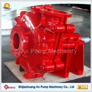 China Natural Rubber Lined Mining Horizontal Slurry Pump supplier