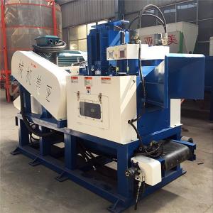1mm-5mm Sawdust Pellet Press Machine High Productivity