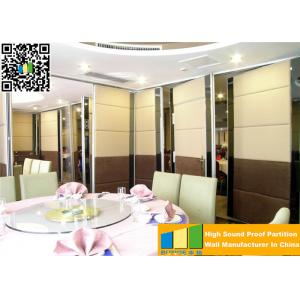 China Aluminium Wall Divider Panels Decorative Wall Partition Temporary Room Dividers supplier