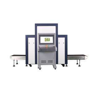 China Auto Archiving Parcel X Ray Scanner For Airport / Railway Station / Subway Station supplier