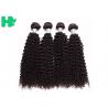 Malaysian Natural Color Kinky Curly 100% Remy Human Hair Extensions Bundles