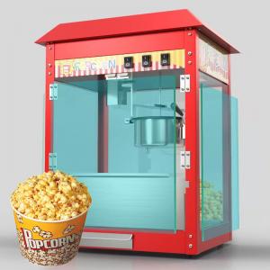 Switch Power Snack Food Machinery Automatic Electric Popcorn Maker、