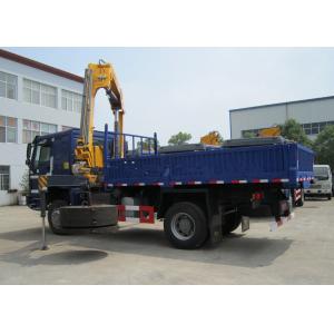 China Fast Mobile City Construction Articulating Boom Crane , 5 Ton SQ5ZK3Q WITH ISO CE supplier