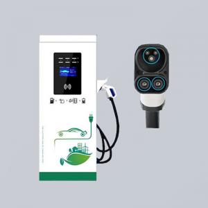 Commercial 30kW 380V CCS2 Type 2 Floor Mounted EV Charger Single Gun