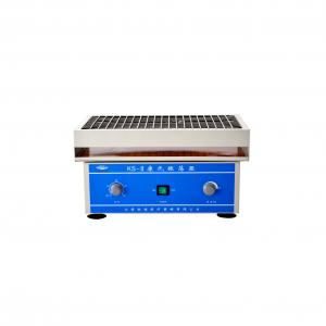 60 W HKS-II Lab Oscillator CE Approved With Reciprocate Oscillating Mode