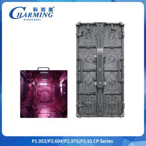 China スプリット構造設計 P2.6/2.98/3.91 CPシリーズ 600~800 CD/m2 LEDビデオ120° 壁 片手で操作 速鍵ナッツ wholesale