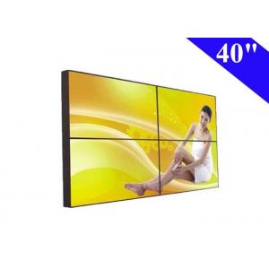 DID lcd video wall panel 40 inch seamless tv wall for advertising